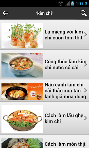 【免費健康App】Mon an Han Quoc-APP點子