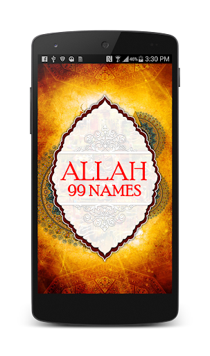 Allah 99 Names