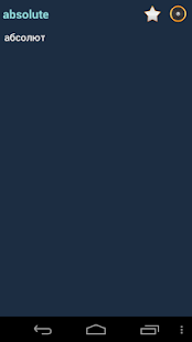 How to download English Kazakh Dictionary+ 1.91 mod apk for bluestacks