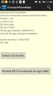 Glossary Phone Mate Screenshots 6