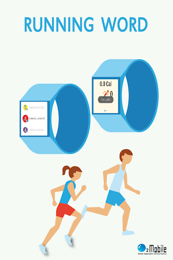 【免費健康App】런닝 독일어 FOR 웨어러블 - ANDROID WEAR-APP點子