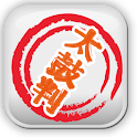 キャッシングの達人 logo