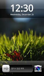 My Locker - PRO poster 1