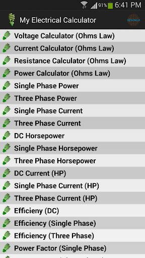 My Electrical Calculator