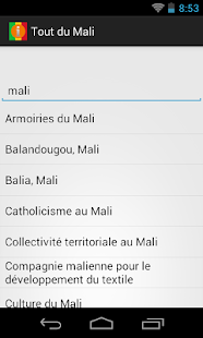 Tout du Mali et Bamako Screenshots 4