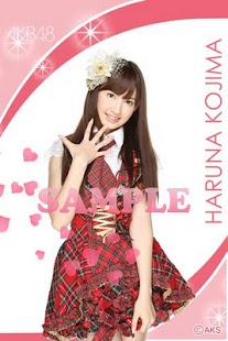 How to download AKB48きせかえ(公式)小嶋陽菜ライブ壁紙-TP- 1.0.1 apk for bluestacks