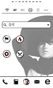 免費下載個人化APP|Taemin dodol launcher theme app開箱文|APP開箱王