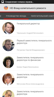 Free fkr-mosreg.ru APK