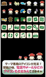 Download かわいい壁紙 ドコモダケ Apk 1 0 0 Jp Co A Tm Android Plus Docomodake Allfreeapk