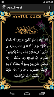 How to install Ayatul Kursi 6.0 apk for android