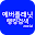 Ever Planet Search Ranking Download on Windows