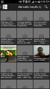 Download Abe Kabhi Has Bhi Liya Kar APK for PC