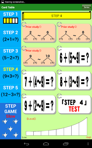 免費下載教育APP|Addition・Subtraction Free app開箱文|APP開箱王