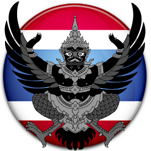 ThaiLearner - Learn thai 1.1