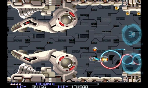 R-Type - screenshot thumbnail