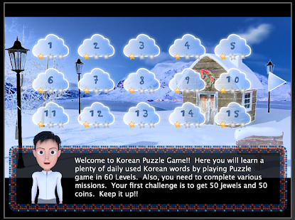How to install Korean x Puzzle patch 1.19 apk for laptop
