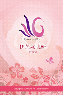 How to mod ifune伊芙妮 1.8.7 mod apk for android