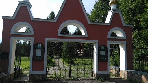 Ворота в церковь