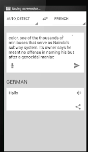 Mega Translator One screenshot 4