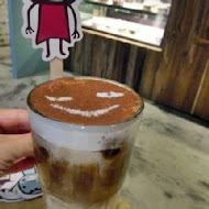 ARANZI CAFÉ 阿朗基咖啡