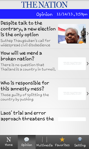 【免費新聞App】The Nation for Android Phones-APP點子