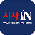 SisaIN logo