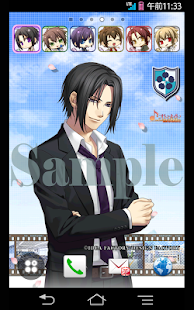 Free オトメイト ライブ壁紙 「薄桜鬼SSL」 APK for Android