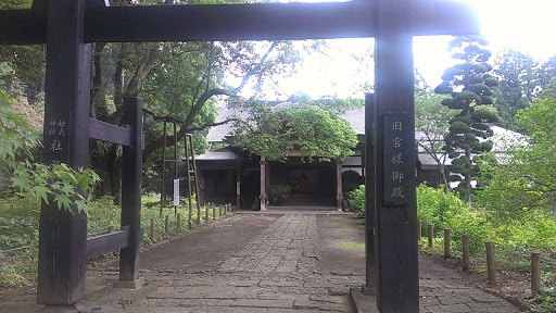 妙義神社 社務所 (旧宮様御殿)