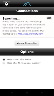 Muir Screen 2