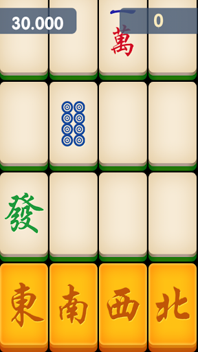 【免費休閒App】Don't Tap The Mahjong Tiles-APP點子