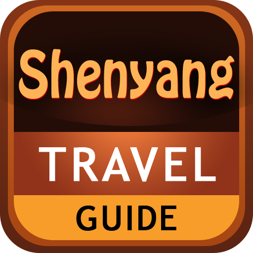 Shenyang Offline Travel Guide 旅遊 App LOGO-APP開箱王