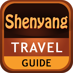 Shenyang Offline Travel Guide