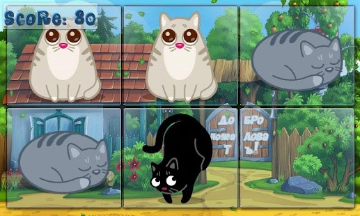 How to mod Catland - kids games 1.2.7 apk for pc