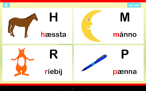 Giellaspella Screenshots 4