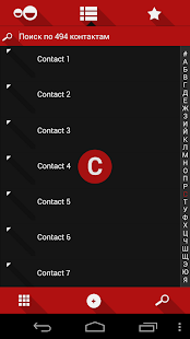 ExDialer Theme FlatORed Screenshots 6