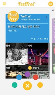 How to mod FeelFree lastet apk for pc