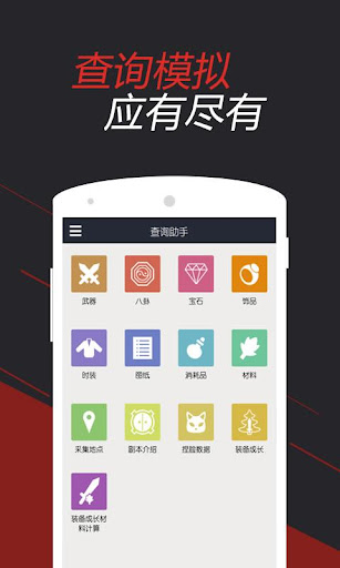 【免費休閒App】剑灵掌游宝-APP點子