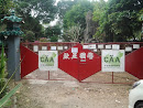 China Arborist Association