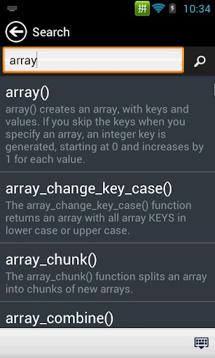 PHP Quick Reference