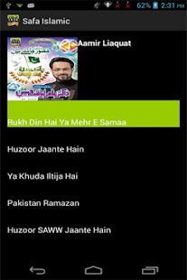 Free Download Safa Islamic Gold APK