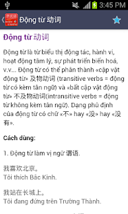 download Tiếng Trung Giao Tiếp free