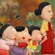 Children’s Song Where is it