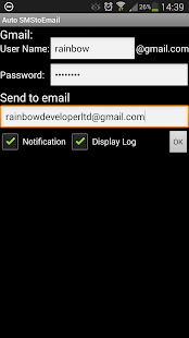 AUTO SMS TO EMAIL Pro Screenshots 0