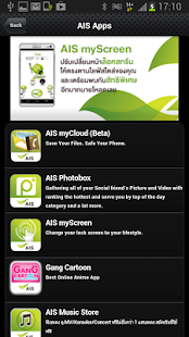 Free AIS Apps APK for Android