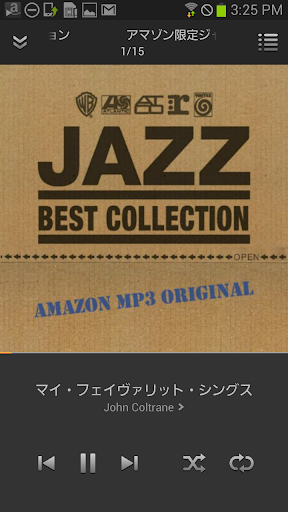 Amazon Music