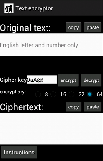 Text encryptor