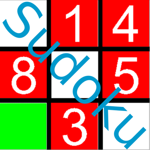 Sudoku - Basic LOGO-APP點子