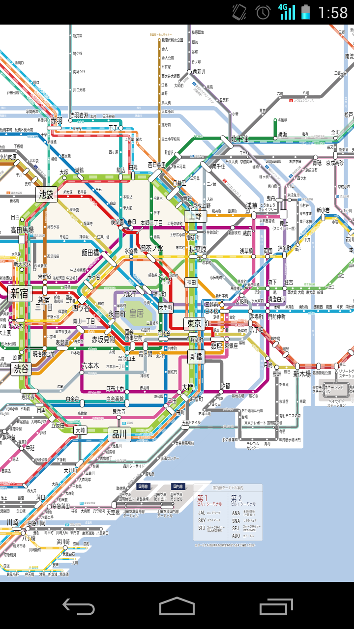 東京路線図 Screen 2