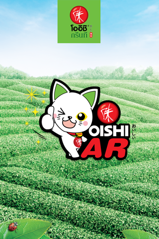 Oishi AR