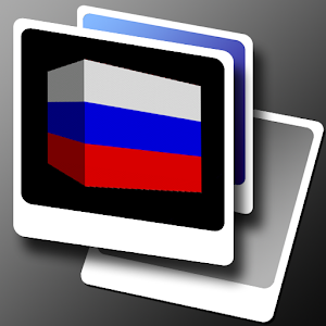 Cube RU LWP simple 1.1